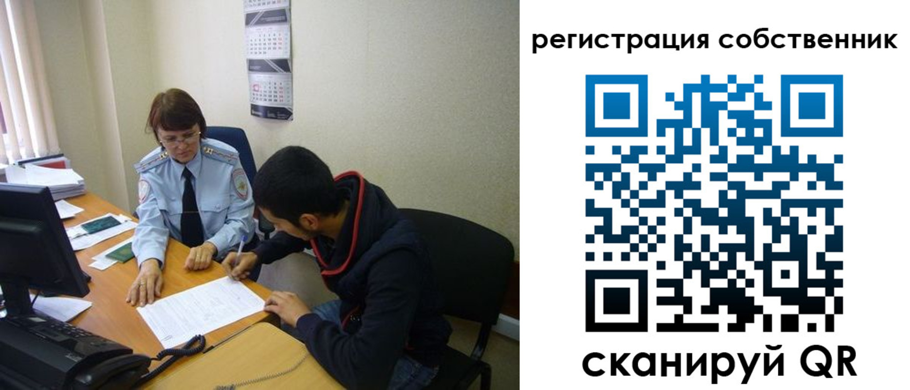 форма 3 в Коврове